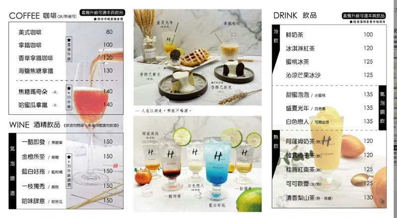 【天牛私廚牛排】食尚玩家推薦！高品質原塊肉免沾醬就好吃，羅東牛排人氣名店 @紫色微笑 Ben Jean 饗樂生活