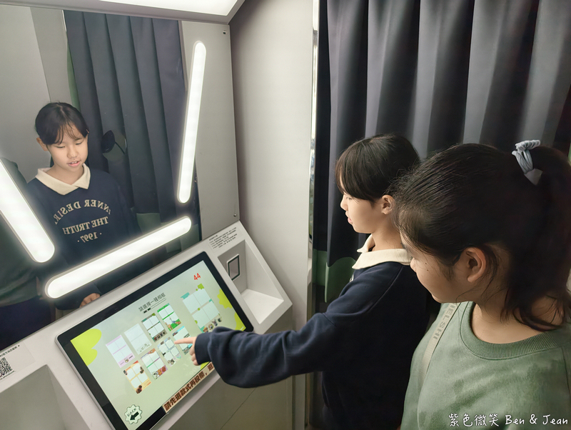 【樹懶餐廳萌寵農場 】超萌室內動物區 x 鵜鶘餵食秀 x精采DIY，晴雨皆宜的親子夢幻樂園part 2 @紫色微笑 Ben Jean 饗樂生活