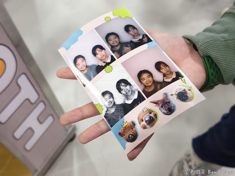 【樹懶餐廳萌寵農場 】超萌室內動物區 x 鵜鶘餵食秀 x精采DIY，晴雨皆宜的親子夢幻樂園part 2 @紫色微笑 Ben Jean 饗樂生活