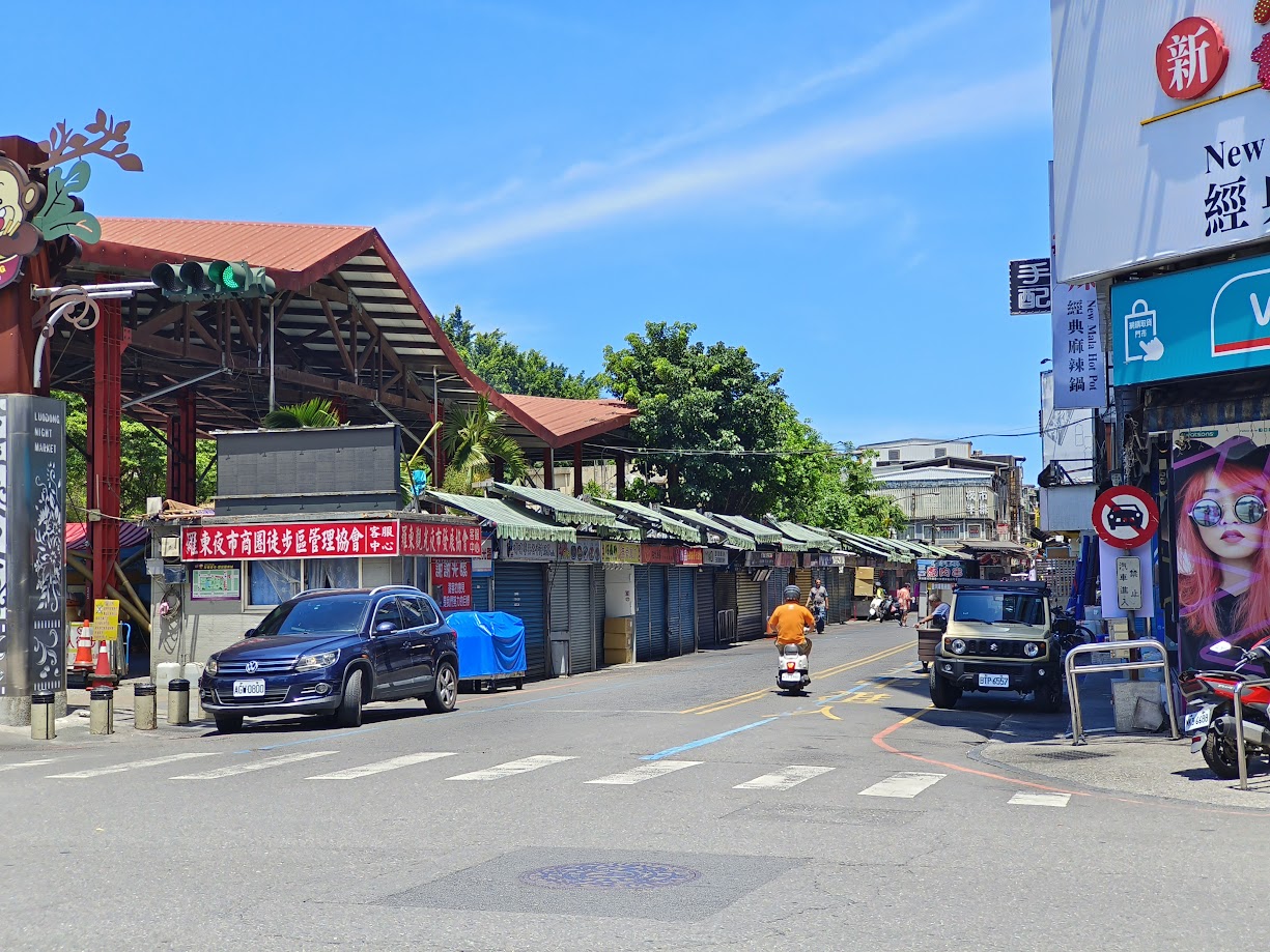 【台灣好行冬山河線｜輕奢好行套票】免開車玩宜蘭！傳藝中心+村却酒店早午餐的質感一日遊 @紫色微笑 Ben Jean 饗樂生活