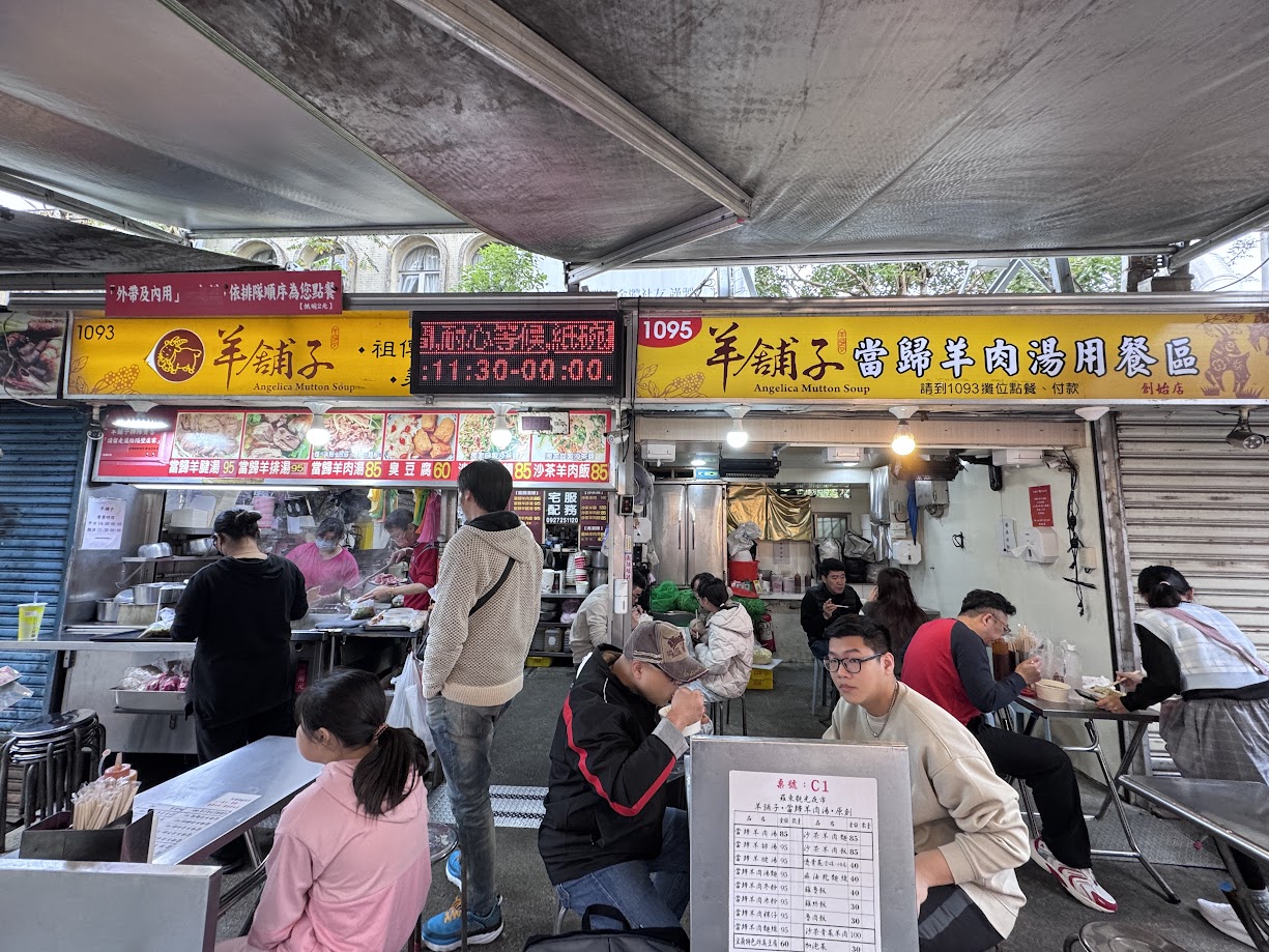 【台灣好行冬山河線｜輕奢好行套票】免開車玩宜蘭！傳藝中心+村却酒店早午餐的質感一日遊 @紫色微笑 Ben Jean 饗樂生活