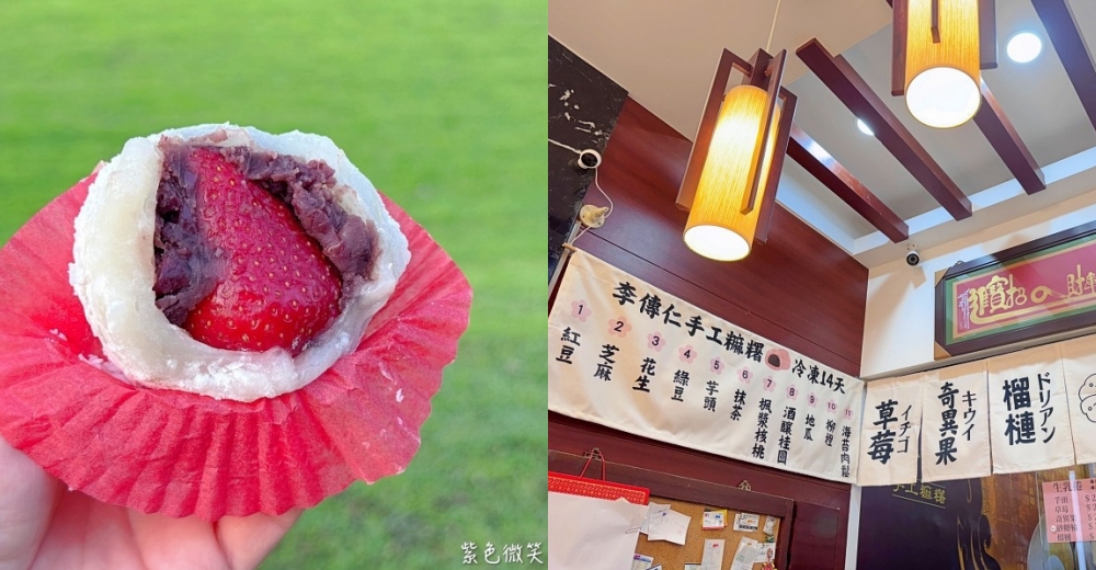 宜蘭熱門景點~金城武新廣告*宜蘭文學館&合盛太平咖啡館一日行程推薦 @紫色微笑 Ben Jean 饗樂生活