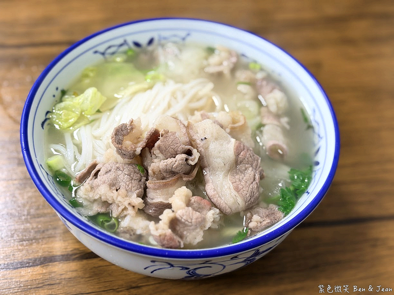 【祥越越南小吃】必點牛肉河粉、香酥法國麵包，在地人也愛的道地越南味！ @紫色微笑 Ben Jean 饗樂生活