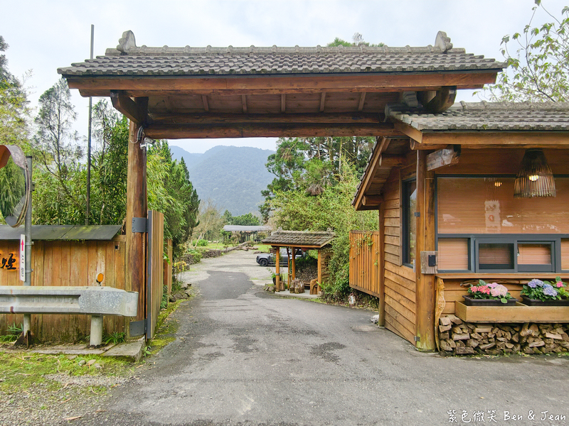 【野夫炊煙】百年石頭屋改建法式餐廳，盡享頂級餐點與湖光山色 @紫色微笑 Ben Jean 饗樂生活