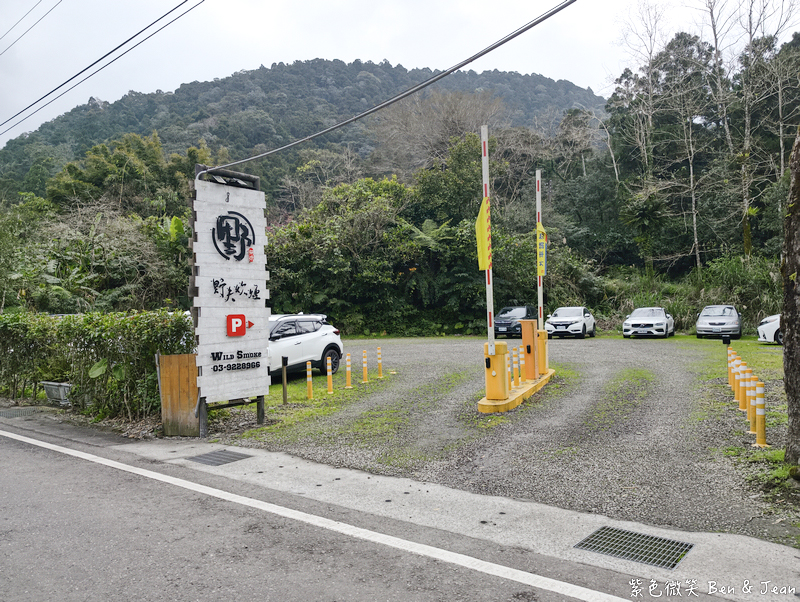 【野夫炊煙】百年石頭屋改建法式餐廳，盡享頂級餐點與湖光山色 @紫色微笑 Ben Jean 饗樂生活