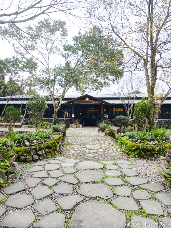 【野夫炊煙】百年石頭屋改建法式餐廳，盡享頂級餐點與湖光山色 @紫色微笑 Ben Jean 饗樂生活