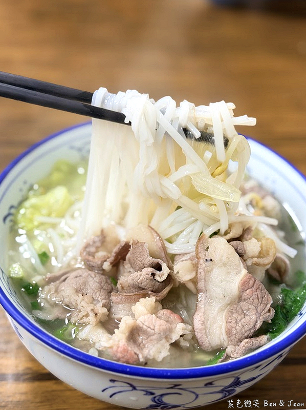 【祥越越南小吃】必點牛肉河粉、香酥法國麵包，在地人也愛的道地越南味！ @紫色微笑 Ben Jean 饗樂生活