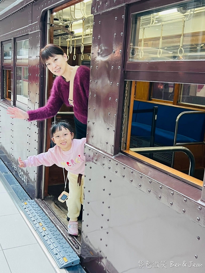 【名古屋景點】2026名古屋30大熱門景點推薦！必吃美食、必買伴手禮，名古屋自由行跟著這樣玩 @紫色微笑 Ben Jean 饗樂生活