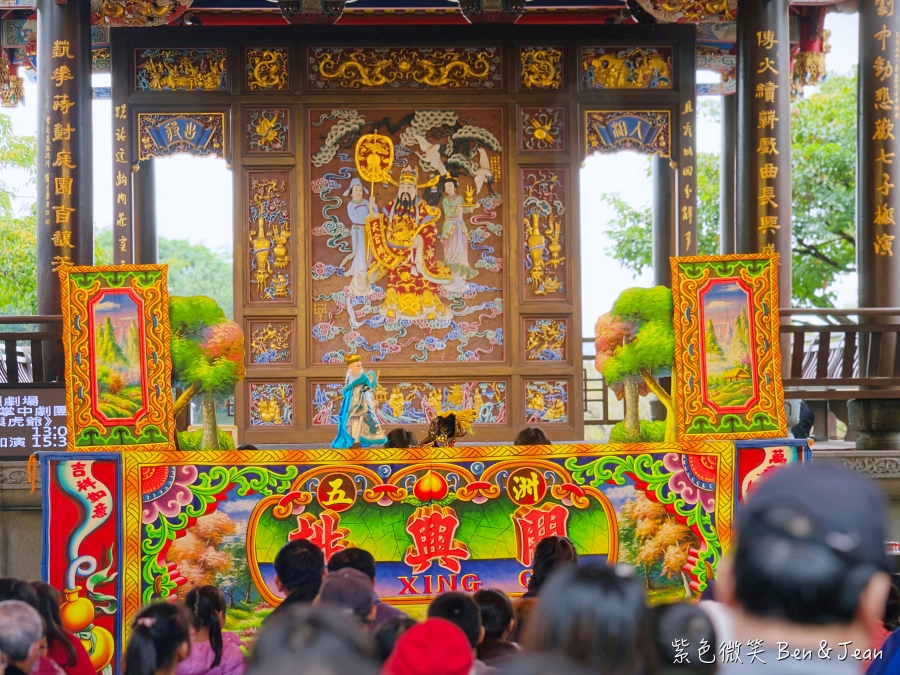 【台灣好行冬山河線｜輕奢好行套票】免開車玩宜蘭！傳藝中心+村却酒店早午餐的質感一日遊 @紫色微笑 Ben Jean 饗樂生活