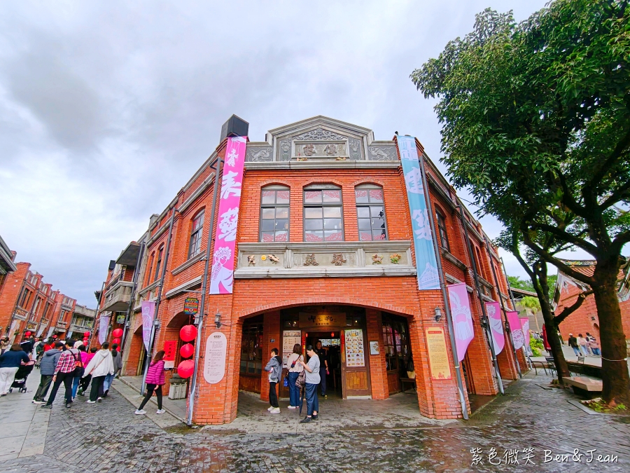 【台灣好行冬山河線｜輕奢好行套票】免開車玩宜蘭！傳藝中心+村却酒店早午餐的質感一日遊 @紫色微笑 Ben Jean 饗樂生活