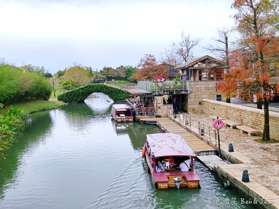 【台灣好行冬山河線｜輕奢好行套票】免開車玩宜蘭！傳藝中心+村却酒店早午餐的質感一日遊 @紫色微笑 Ben Jean 饗樂生活