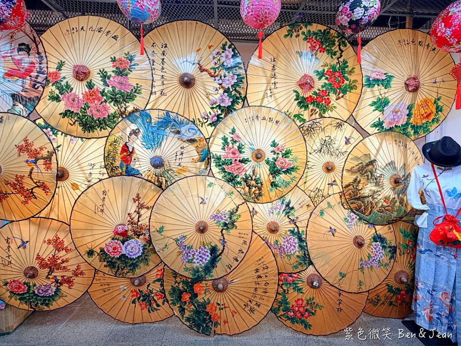 【台灣好行冬山河線｜輕奢好行套票】免開車玩宜蘭！傳藝中心+村却酒店早午餐的質感一日遊 @紫色微笑 Ben Jean 饗樂生活