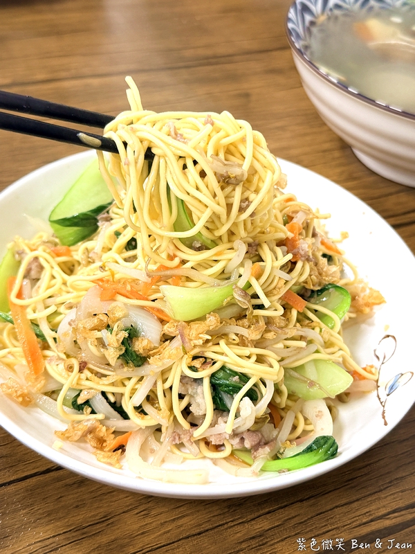 【祥越越南小吃】必點牛肉河粉、香酥法國麵包，在地人也愛的道地越南味！ @紫色微笑 Ben Jean 饗樂生活