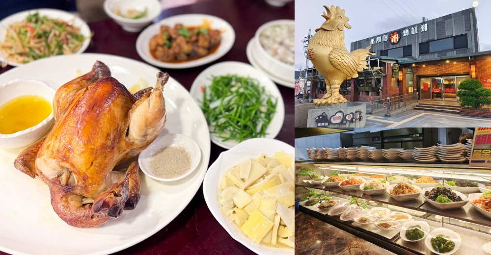 【蘇澳美食】2026蘇澳美食餐廳、南方澳海鮮、在地小吃、蘇澳名產甜點都有,蘇澳一日順遊行程推薦 @紫色微笑 Ben Jean 饗樂生活 【蘇澳美食】2026蘇澳美食餐廳、南方澳海鮮、在地小吃、蘇澳名產甜點都有,蘇澳一日順遊行程推薦 @紫色微笑 Ben Jean 饗樂生活