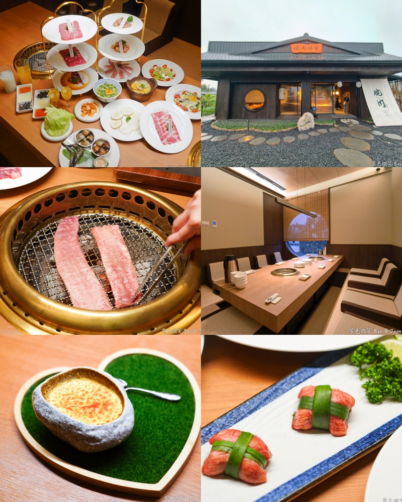 【宜蘭美食餐廳】2026宜蘭美食餐廳推薦！宜蘭吃到飽、無菜單、海鮮合菜、火鍋燒烤、親子餐廳懶人包 @紫色微笑 Ben Jean 饗樂生活