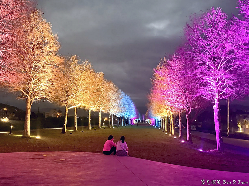 宜蘭礁溪景點》跑馬古道公園 夜晚藝術光雕秀 山光脈動夜間劇場呈現燈光下的奇幻世界 昔日明德訓練班營區改造大變身 @紫色微笑 Ben Jean 饗樂生活