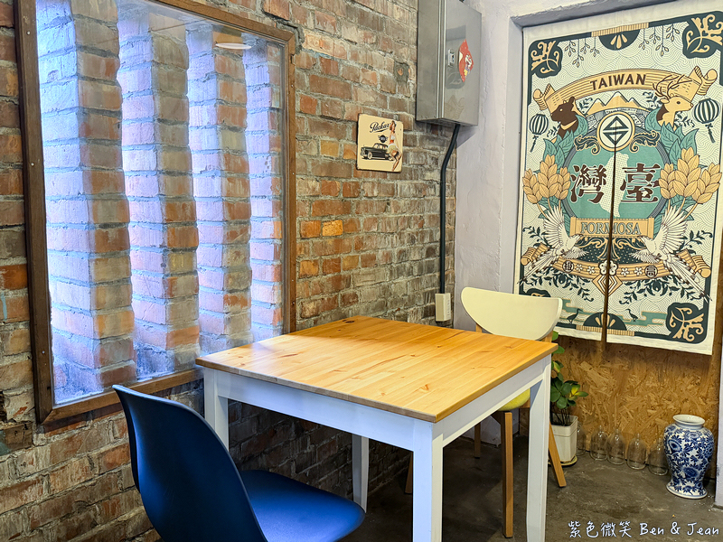【546大洲老宅】磚造老屋咖啡廳重生，早午餐、輕食、小火鍋美味選擇多 @紫色微笑 Ben Jean 饗樂生活
