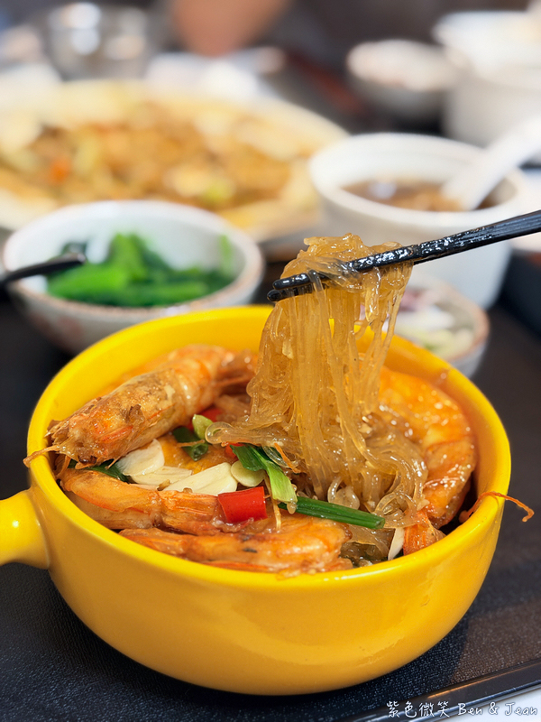 【春子私房料理】隱身羅東傳統市場的美食，午仔魚定食美味CP值高 @紫色微笑 Ben Jean 饗樂生活