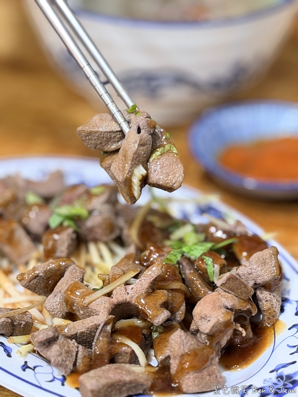 【正隆羊肉湯】宜蘭在地人私藏的平價美食滋味，湯頭清甜肉質軟嫩！ @紫色微笑 Ben Jean 饗樂生活