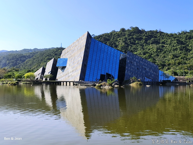 【蘭陽博物館】台灣第一座縣級博物館，親子考古沙坑、熱門網美打卡景點｜宜蘭頭城必玩景點 @紫色微笑 Ben Jean 饗樂生活
