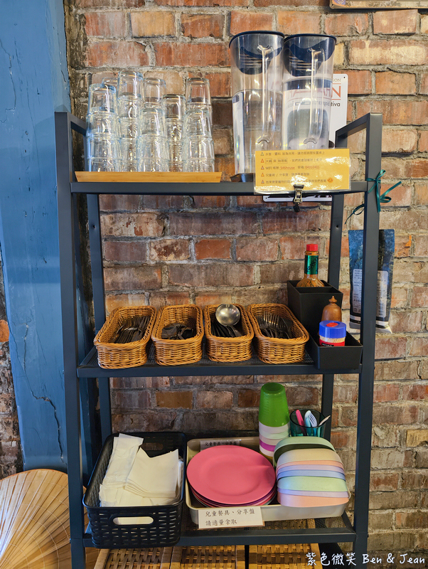 【546大洲老宅】磚造老屋咖啡廳重生，早午餐、輕食、小火鍋美味選擇多 @紫色微笑 Ben Jean 饗樂生活