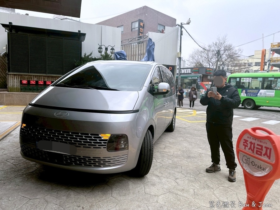 【2026 韓國機場接送推薦】海邁旅遊包車仁川機場直達首爾市區,家庭旅遊、紅眼航班行李免愁! @紫色微笑 Ben Jean 饗樂生活 【2026 韓國機場接送推薦】海邁旅遊包車仁川機場直達首爾市區,家庭旅遊、紅眼航班行李免愁! @紫色微笑 Ben Jean 饗樂生活