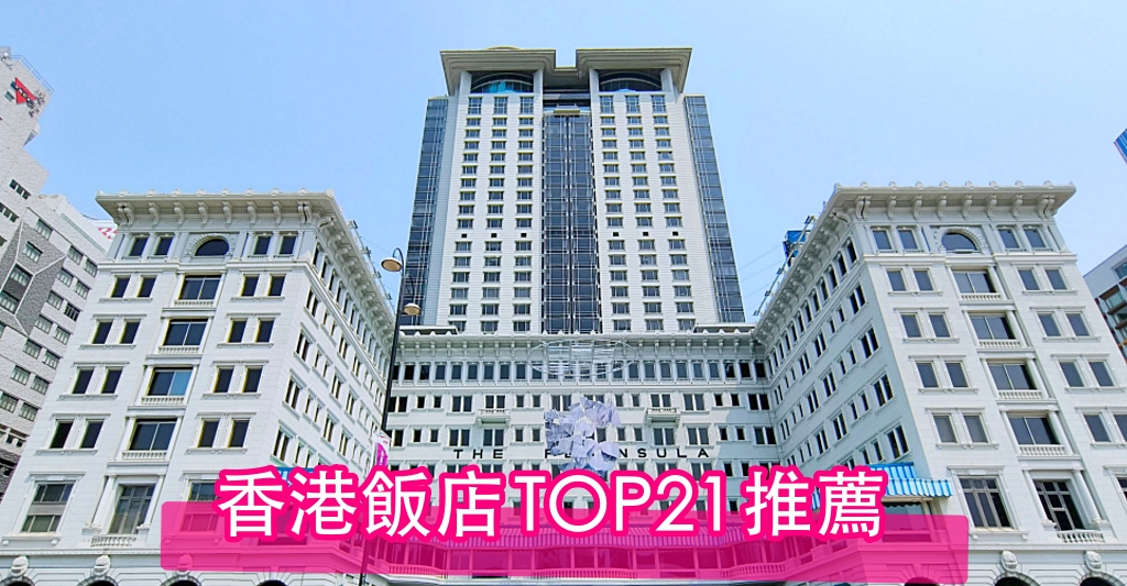 頭城麻醬麵瑞宏小吃》頭城麻醬麵蛤蜊湯更新址，50年人氣古早味美食老店 @紫色微笑 Ben Jean 饗樂生活