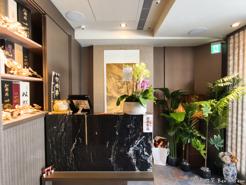 【祇園.禪院壽喜燒專門店】台北頂級關西風壽喜燒首選！三大銘柄和牛、全包廂私密空間、專人桌邊料理，大安約會慶生商務聚餐完美之選，台北名店橋山壽喜燒姐妹店 @紫色微笑 Ben Jean 饗樂生活