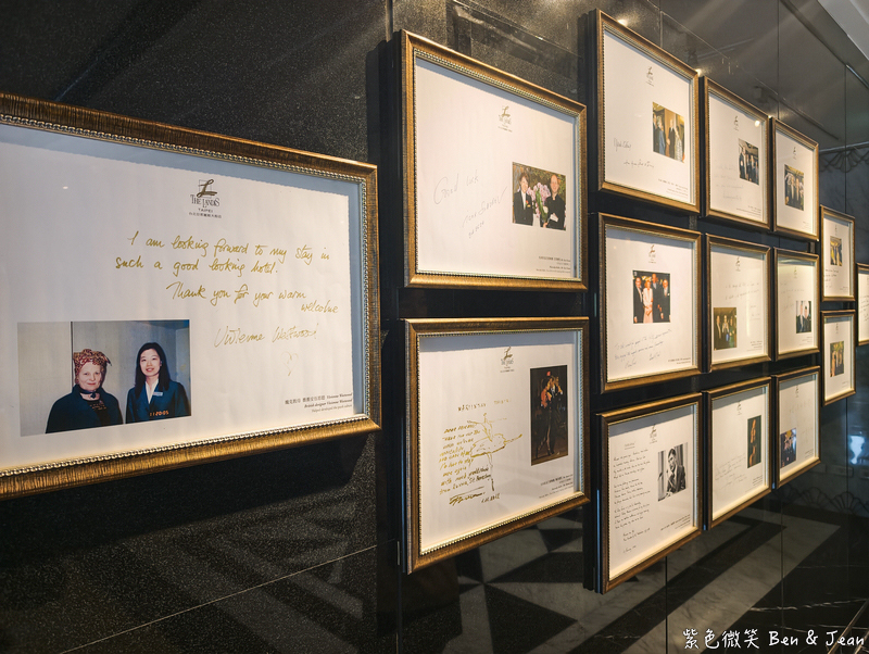 【巴賽麗廳】亞都麗緻大飯店經典法餐，午間套餐體驗歐洲風情超值又精采 @紫色微笑 Ben Jean 饗樂生活