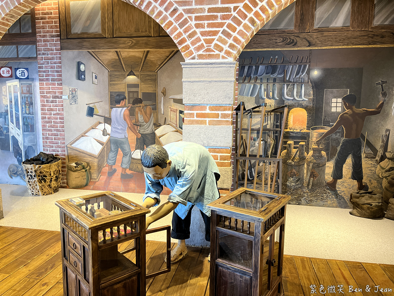 【蘭陽博物館】台灣第一座縣級博物館，親子考古沙坑、熱門網美打卡景點｜宜蘭頭城必玩景點 @紫色微笑 Ben Jean 饗樂生活