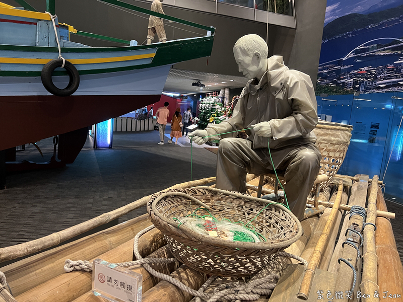 【蘭陽博物館】台灣第一座縣級博物館，親子考古沙坑、熱門網美打卡景點｜宜蘭頭城必玩景點 @紫色微笑 Ben Jean 饗樂生活