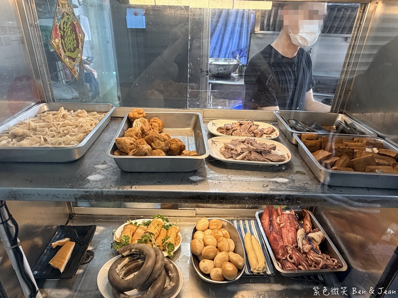 【正隆羊肉湯】宜蘭在地人私藏的平價美食滋味，湯頭清甜肉質軟嫩！ @紫色微笑 Ben Jean 饗樂生活