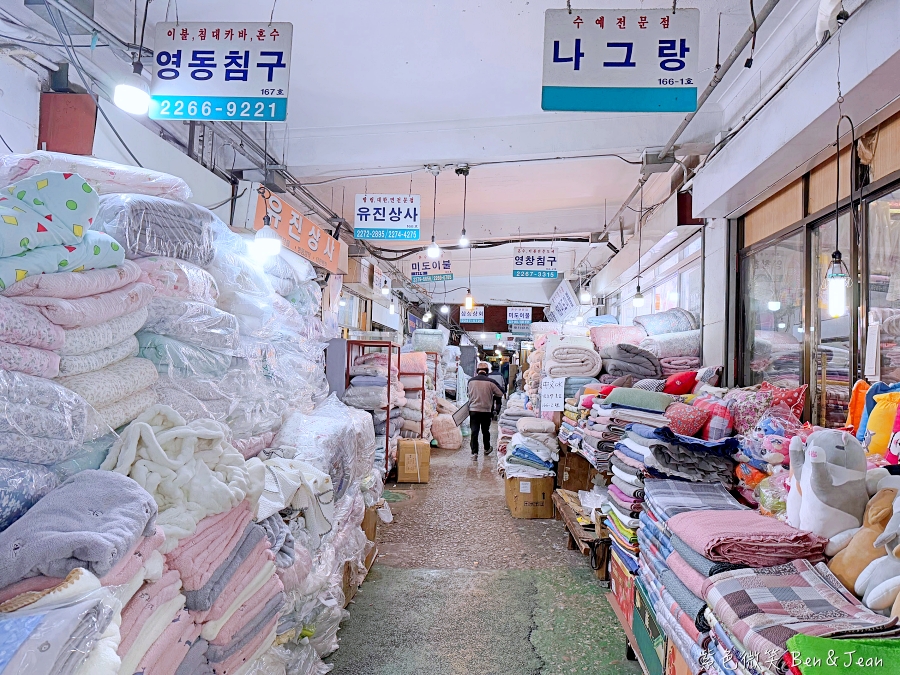 2026 韓國棉被推薦｜廣藏市場 156、166-2 號：四季被與加絨冬被尺寸價格、空海運費、洗滌保養全攻略 @紫色微笑 Ben Jean 饗樂生活