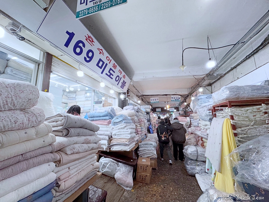 2026 韓國棉被推薦｜廣藏市場 156、166-2 號：四季被與加絨冬被尺寸價格、空海運費、洗滌保養全攻略 @紫色微笑 Ben Jean 饗樂生活