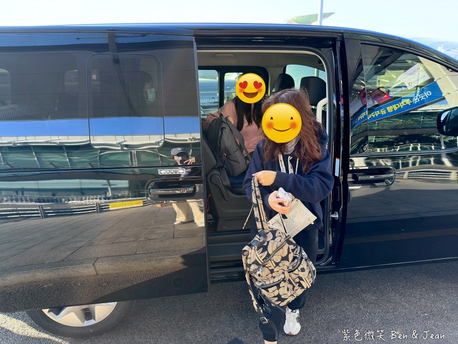 【2026 韓國機場接送推薦】海邁旅遊包車仁川機場直達首爾市區,家庭旅遊、紅眼航班行李免愁! @紫色微笑 Ben Jean 饗樂生活 【2026 韓國機場接送推薦】海邁旅遊包車仁川機場直達首爾市區,家庭旅遊、紅眼航班行李免愁! @紫色微笑 Ben Jean 饗樂生活