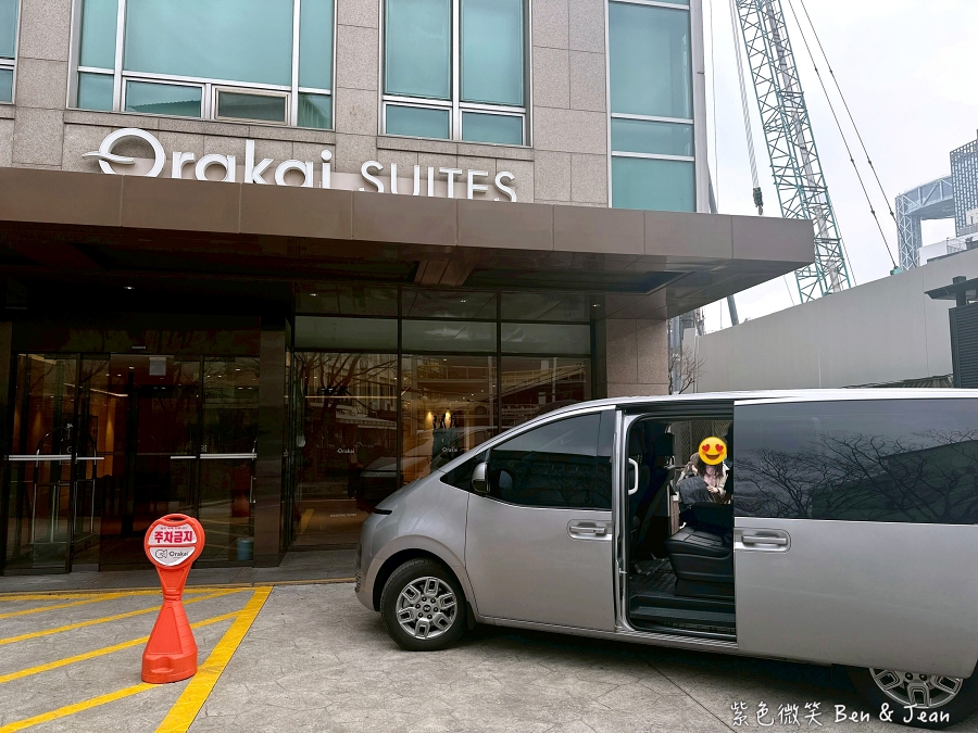 【2026 韓國機場接送推薦】海邁旅遊包車仁川機場直達首爾市區,家庭旅遊、紅眼航班行李免愁! @紫色微笑 Ben Jean 饗樂生活 【2026 韓國機場接送推薦】海邁旅遊包車仁川機場直達首爾市區,家庭旅遊、紅眼航班行李免愁! @紫色微笑 Ben Jean 饗樂生活