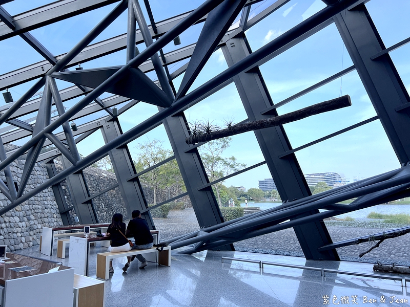 【蘭陽博物館】台灣第一座縣級博物館，親子考古沙坑、熱門網美打卡景點｜宜蘭頭城必玩景點 @紫色微笑 Ben Jean 饗樂生活