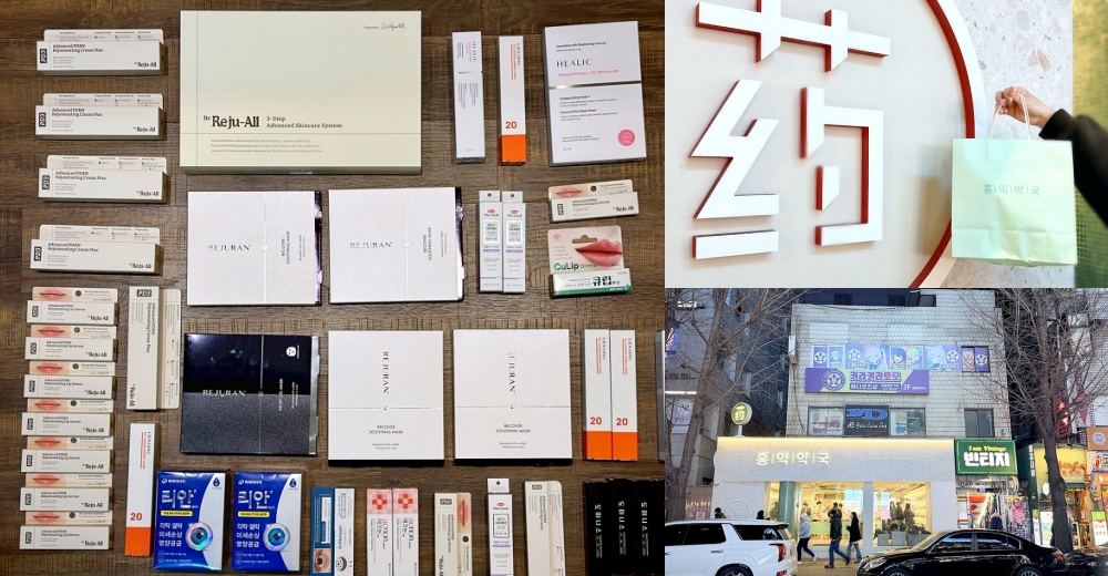 宜蘭國際童玩藝術節▋童心大進擊－Water Action! 飛魚海盜船、冒險島、空中腳踏車「HiBike」新鮮有趣又好玩 @紫色微笑 Ben Jean 饗樂生活