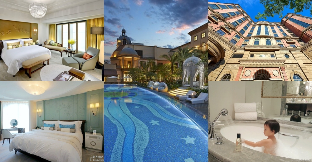 [美食]宜蘭員山+夢想家庭園音樂餐廳 @紫色微笑 Ben Jean 饗樂生活