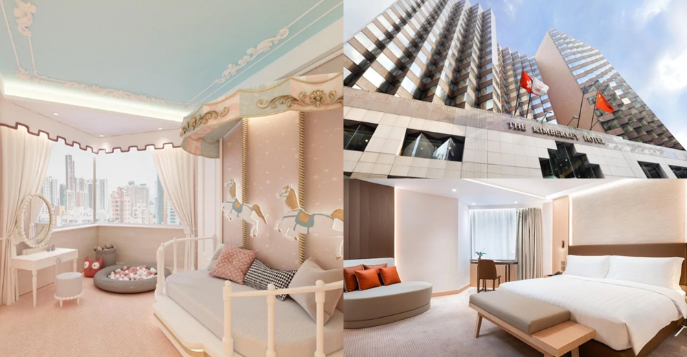 【2026香港住宿推薦】最新香港飯店(尖沙咀、銅鑼灣、大嶼山酒店)價格&評價 @紫色微笑 Ben Jean 饗樂生活 【2026香港住宿推薦】最新香港飯店(尖沙咀、銅鑼灣、大嶼山酒店)價格&評價 @紫色微笑 Ben Jean 饗樂生活