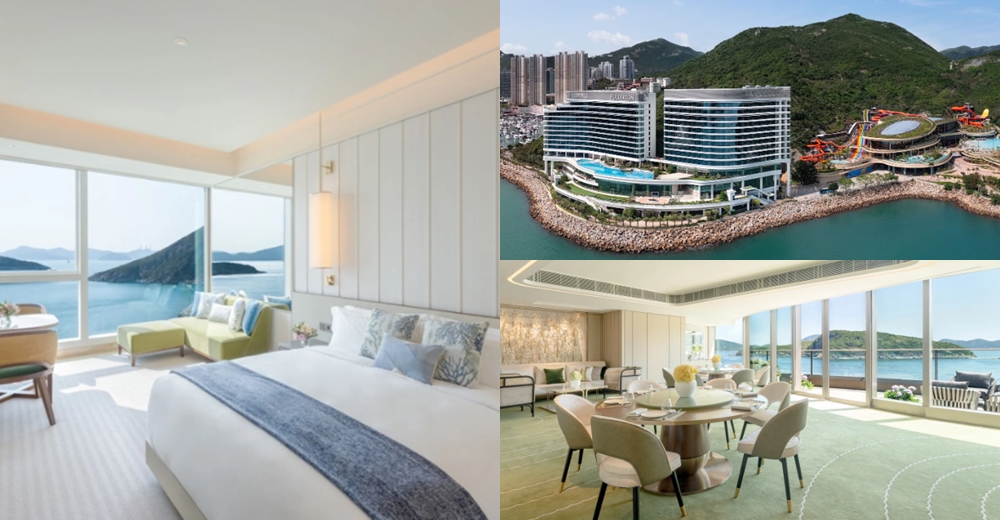 【2026香港住宿推薦】最新香港飯店(尖沙咀、銅鑼灣、大嶼山酒店)價格&評價 @紫色微笑 Ben Jean 饗樂生活 【2026香港住宿推薦】最新香港飯店(尖沙咀、銅鑼灣、大嶼山酒店)價格&評價 @紫色微笑 Ben Jean 饗樂生活