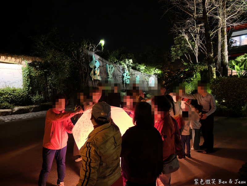 【2026蘭陽星空賞螢季】宜蘭賞螢秘境等你來探險，十五家賞螢活動大公開，帶你尋找火金姑的蹤跡 @紫色微笑 Ben Jean 饗樂生活