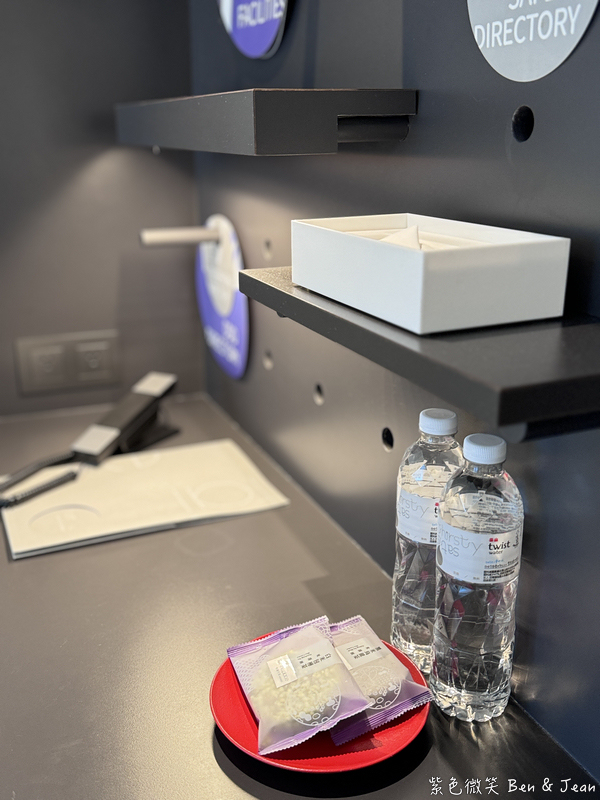 【南港老爺行旅】南港住宿推薦|近南港車站、南港展覽館、LaLaport都會設計旅店首選 @紫色微笑 Ben Jean 饗樂生活 【南港老爺行旅】南港住宿推薦|近南港車站、南港展覽館、LaLaport都會設計旅店首選 @紫色微笑 Ben Jean 饗樂生活