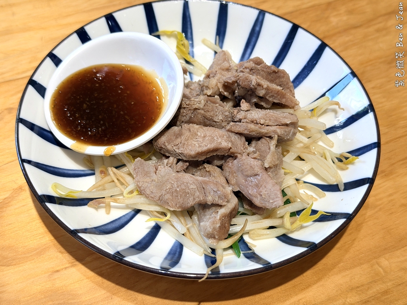 【雞邀雞肉飯】午餐、晚餐、宵夜全包!雞魯飯加煙燻糖心蛋超邪惡! @紫色微笑 Ben Jean 饗樂生活 【雞邀雞肉飯】午餐、晚餐、宵夜全包!雞魯飯加煙燻糖心蛋超邪惡! @紫色微笑 Ben Jean 饗樂生活