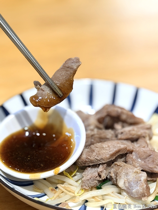 【雞邀雞肉飯】午餐、晚餐、宵夜全包!雞魯飯加煙燻糖心蛋超邪惡! @紫色微笑 Ben Jean 饗樂生活 【雞邀雞肉飯】午餐、晚餐、宵夜全包!雞魯飯加煙燻糖心蛋超邪惡! @紫色微笑 Ben Jean 饗樂生活