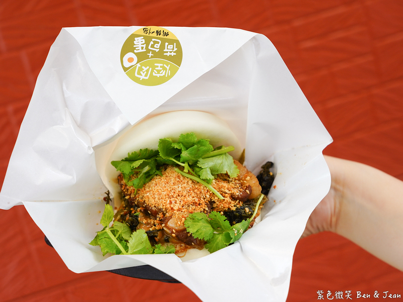 【2026宜蘭市必吃美食】鐵桶刈包｜運動公園人氣時尚刈包，滷肉香嫩超銷魂 @紫色微笑 Ben Jean 饗樂生活