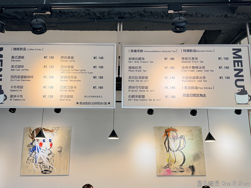 【2026宜蘭大學美食】萬記商行宜蘭路口店：可愛貓咪陪你用餐！在地人私藏早午餐及甜點，餐點咖啡更驚艷！ @紫色微笑 Ben Jean 饗樂生活