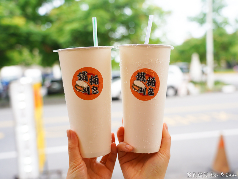 【2026宜蘭市必吃美食】鐵桶刈包｜運動公園人氣時尚刈包，滷肉香嫩超銷魂 @紫色微笑 Ben Jean 饗樂生活