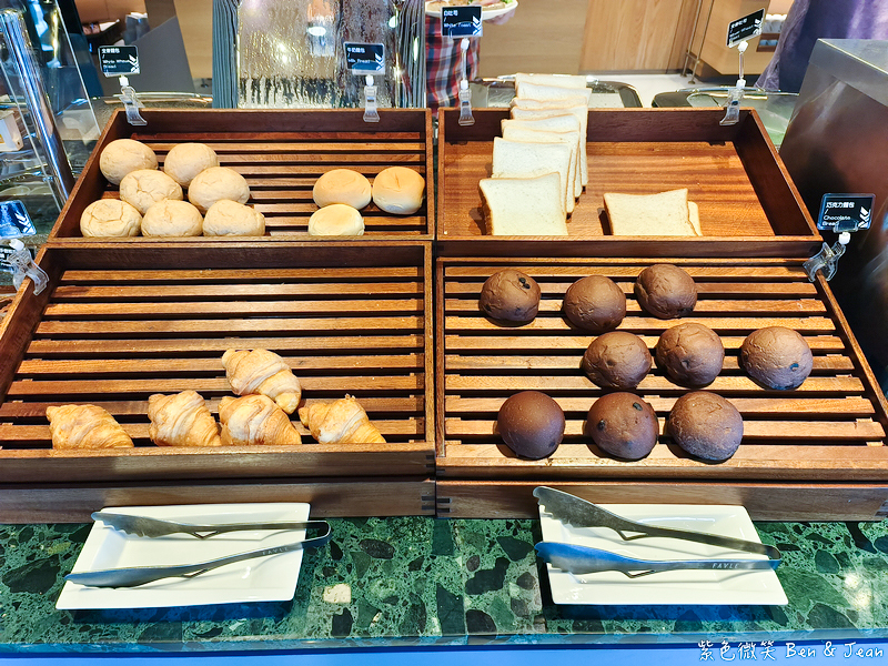 【南港老爺行旅】南港住宿推薦|近南港車站、南港展覽館、LaLaport都會設計旅店首選 @紫色微笑 Ben Jean 饗樂生活 【南港老爺行旅】南港住宿推薦|近南港車站、南港展覽館、LaLaport都會設計旅店首選 @紫色微笑 Ben Jean 饗樂生活