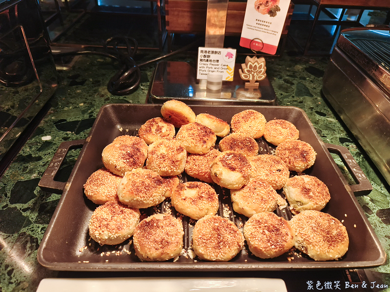 【南港老爺行旅】南港住宿推薦｜近南港車站、南港展覽館、LaLaport都會設計旅店首選 @紫色微笑 Ben Jean 饗樂生活